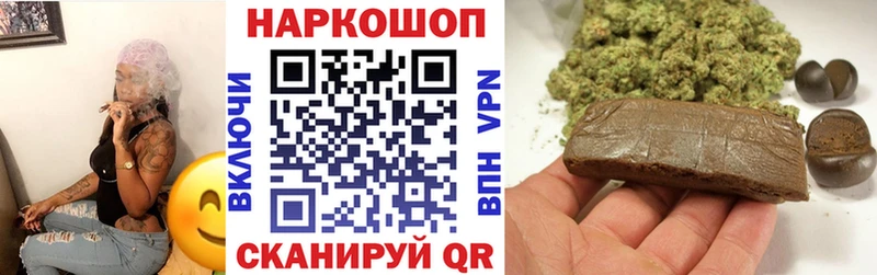 Продажа наркотиков Усть-Илимск Alpha PVP  COCAIN  ГАШ  Мефедрон  Марихуана 