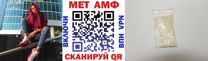 Amphetamine 97%  сколько стоит  Усть-Илимск 