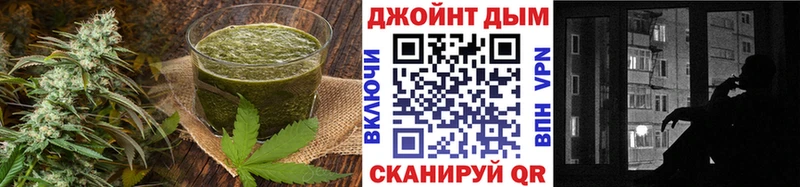 даркнет сайт Усть-Илимск Canna-Cookies конопля