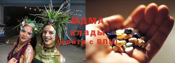spice Аркадак