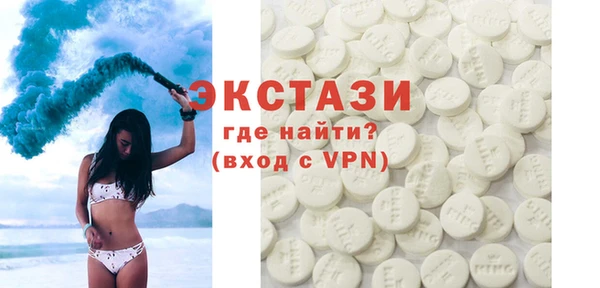 spice Аркадак