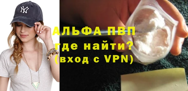 герыч Алексеевка