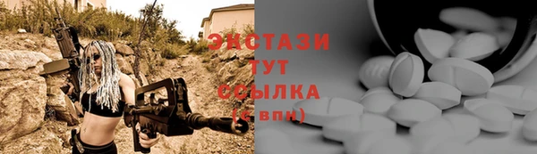 PSILOCYBIN Алзамай