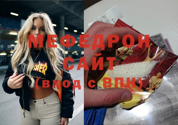 spice Аркадак