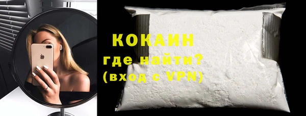 шишки Абдулино