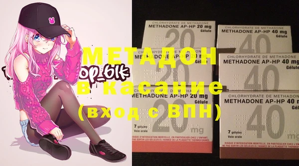spice Аркадак