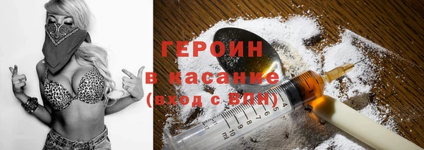 mdpv Рославль