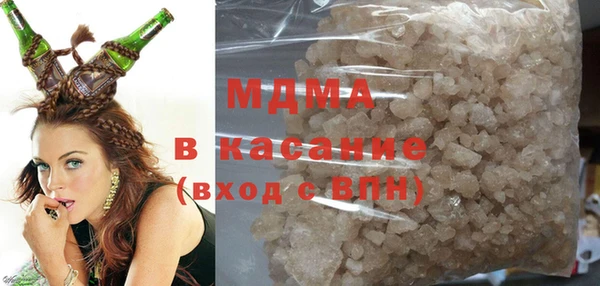 кокаин перу Армянск