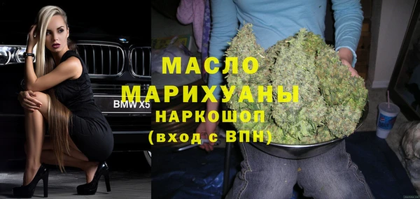 мдпв Россошь