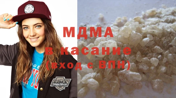 шишки Абдулино