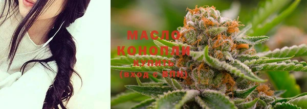 кокаин колумбия Ростов