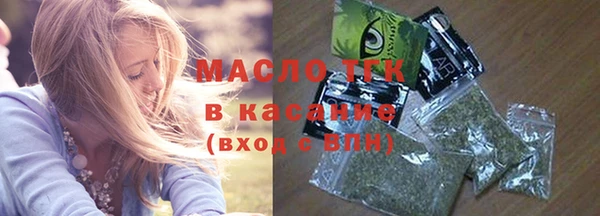 кокаин перу Армянск