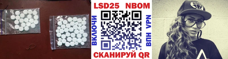 купить наркотики сайты  Усть-Илимск  LSD-25 экстази ecstasy 