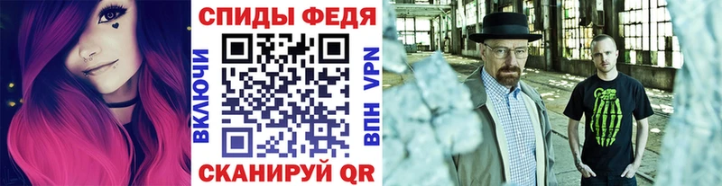 даркнет сайт  Усть-Илимск  Первитин Декстрометамфетамин 99.9% 