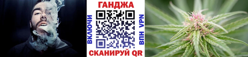 Шишки марихуана гибрид  кракен ссылки  Усть-Илимск  где можно купить  